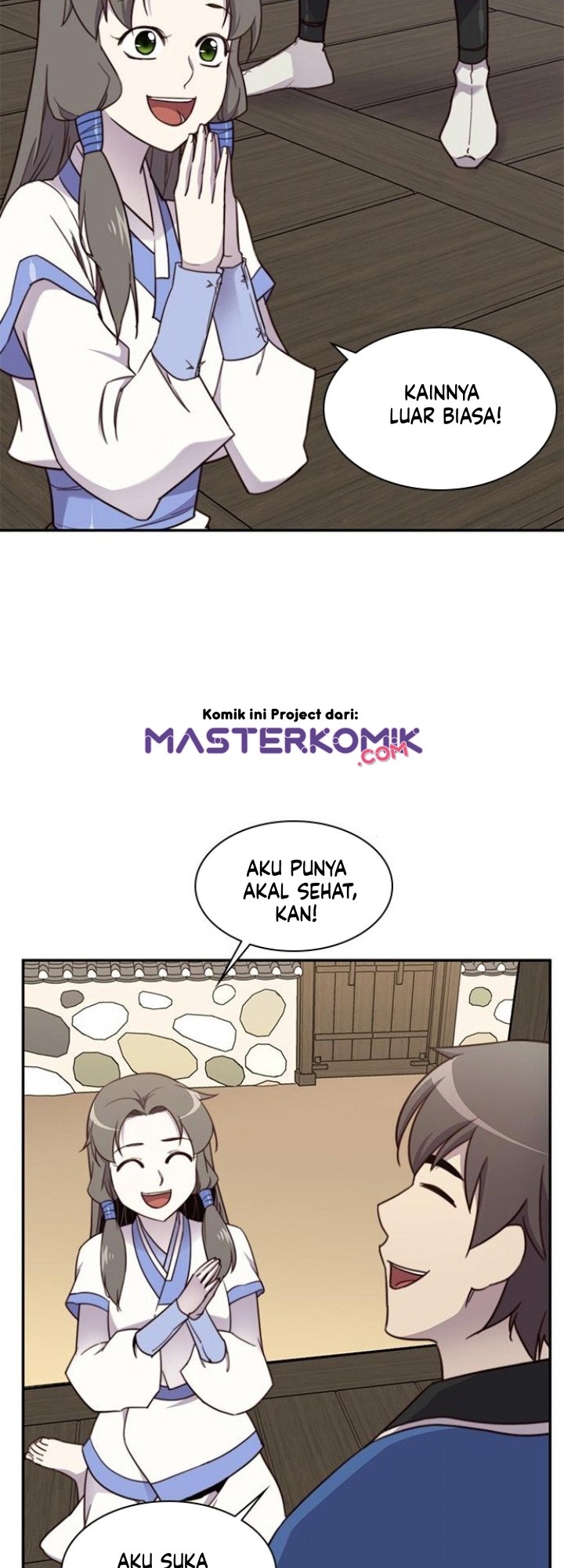 The Strongest in History (The Strongest Ever)