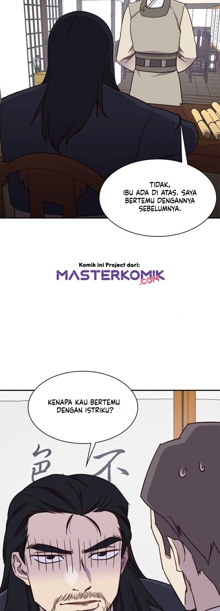 The Strongest in History (The Strongest Ever)