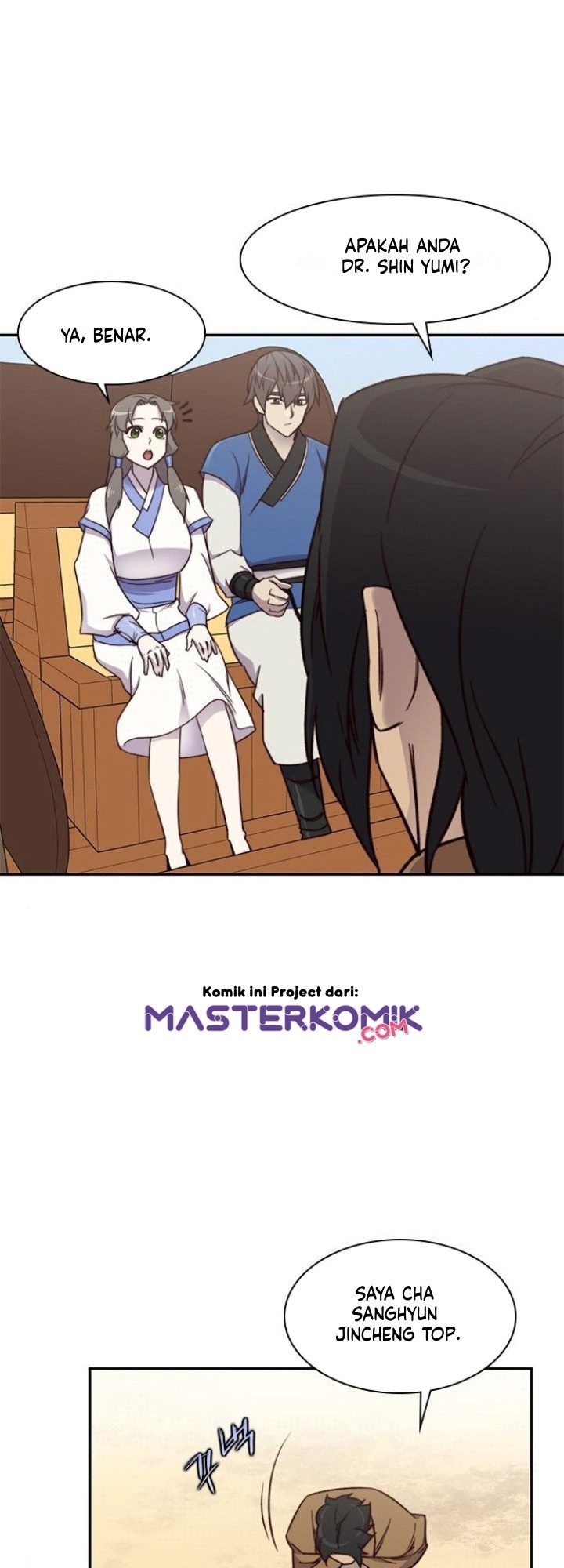 The Strongest in History (The Strongest Ever)