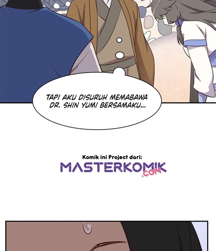 The Strongest in History (The Strongest Ever)