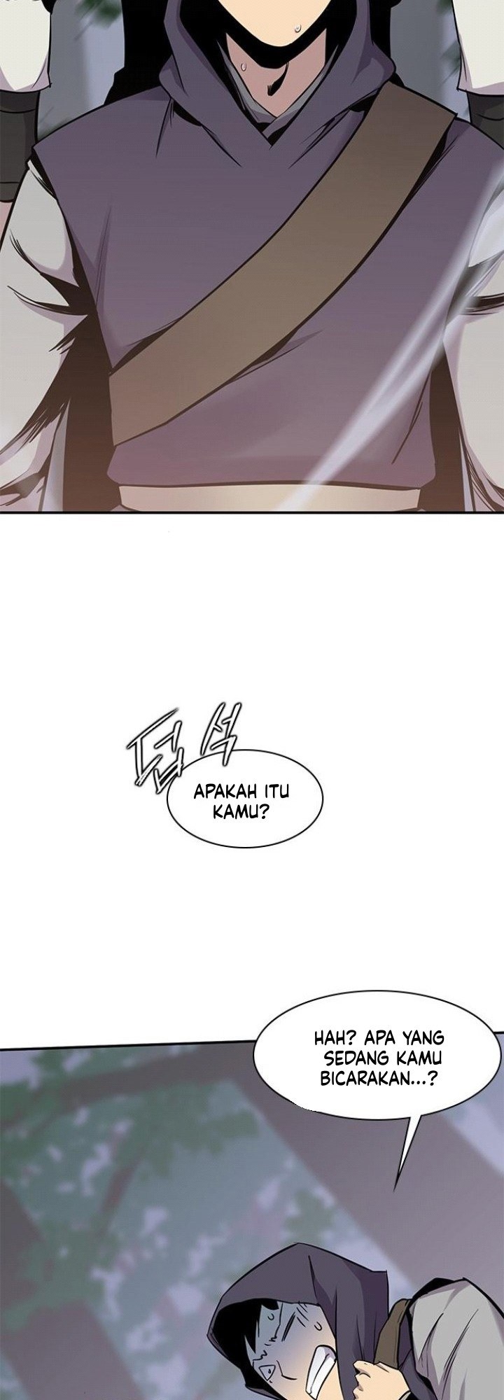 The Strongest in History (The Strongest Ever)