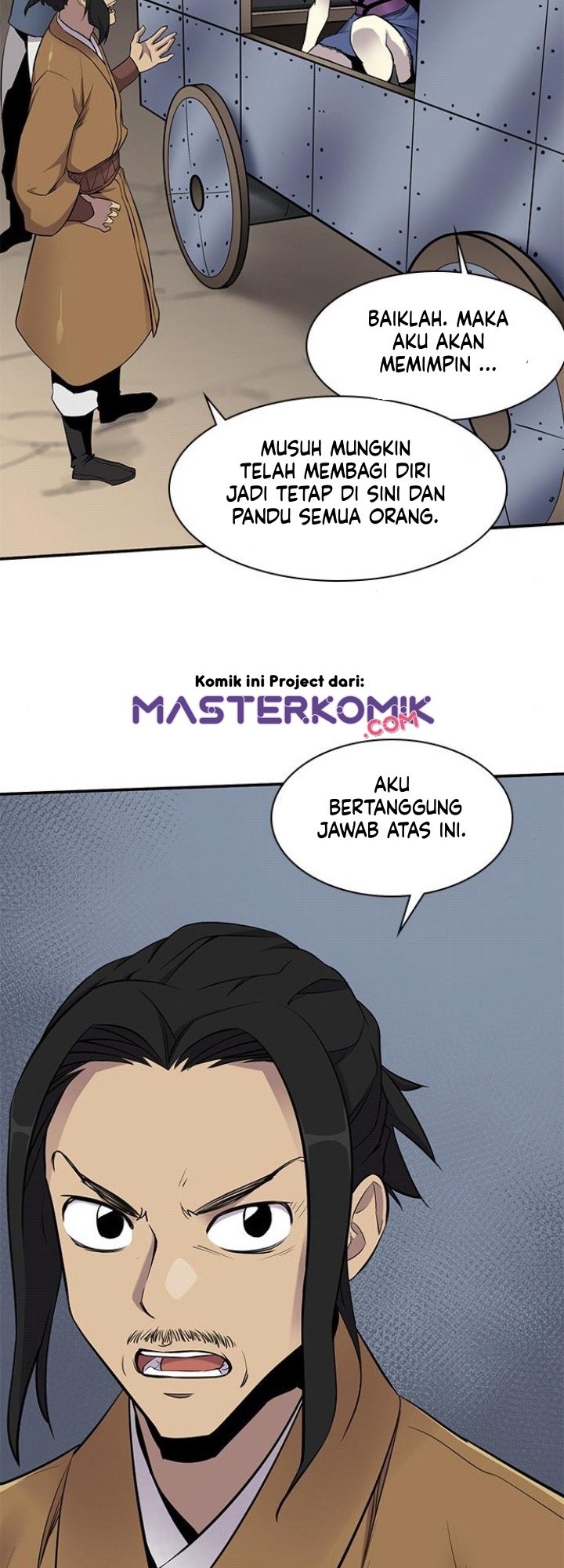 The Strongest in History (The Strongest Ever)