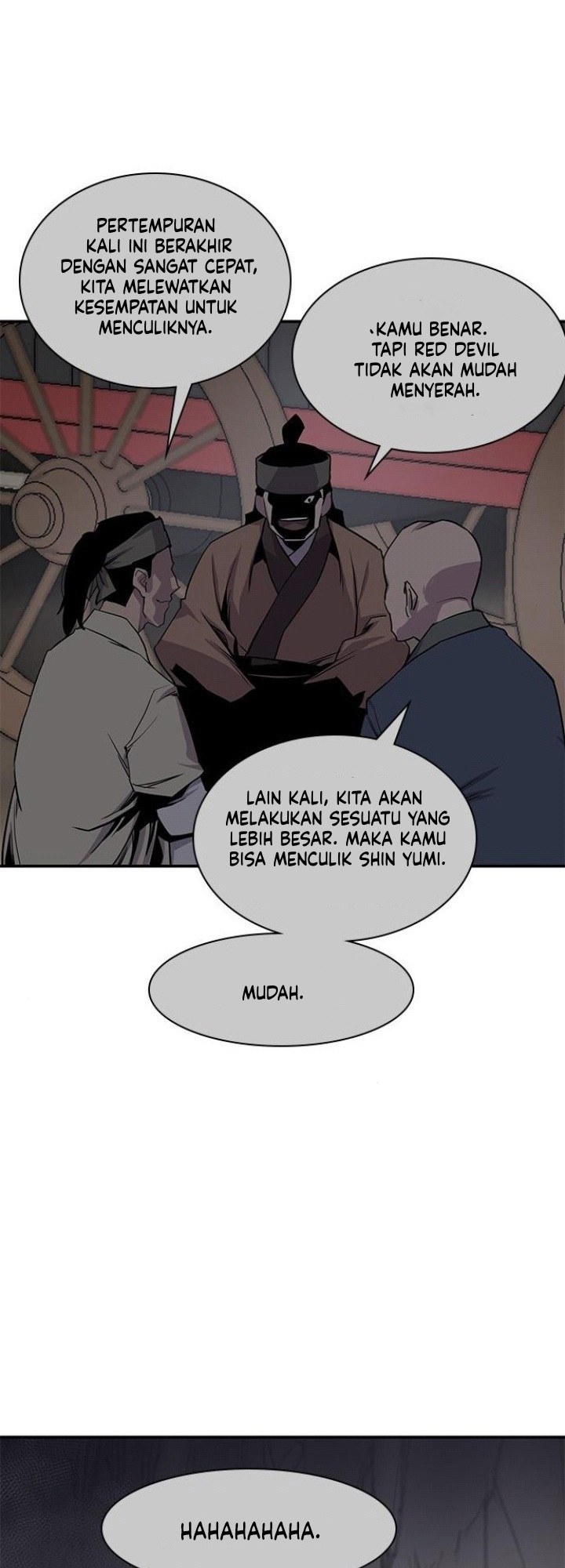 The Strongest in History (The Strongest Ever)