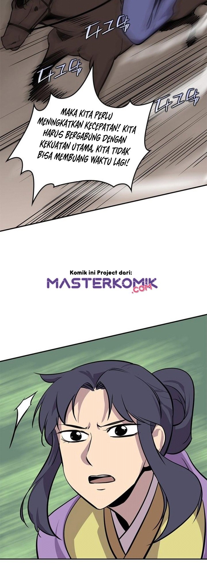 The Strongest in History (The Strongest Ever)