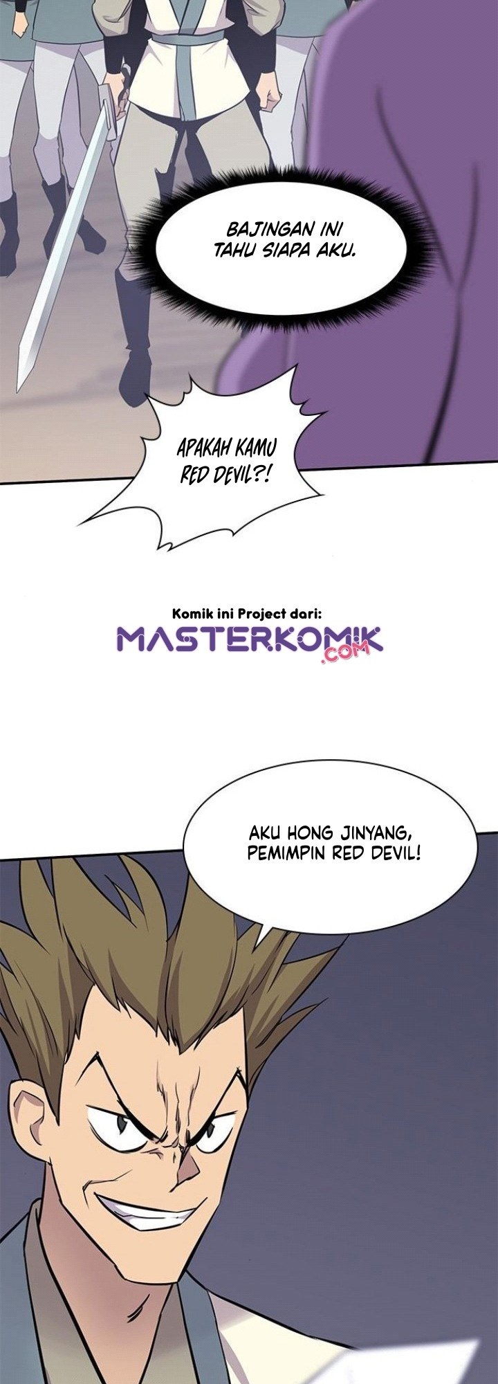 The Strongest in History (The Strongest Ever)