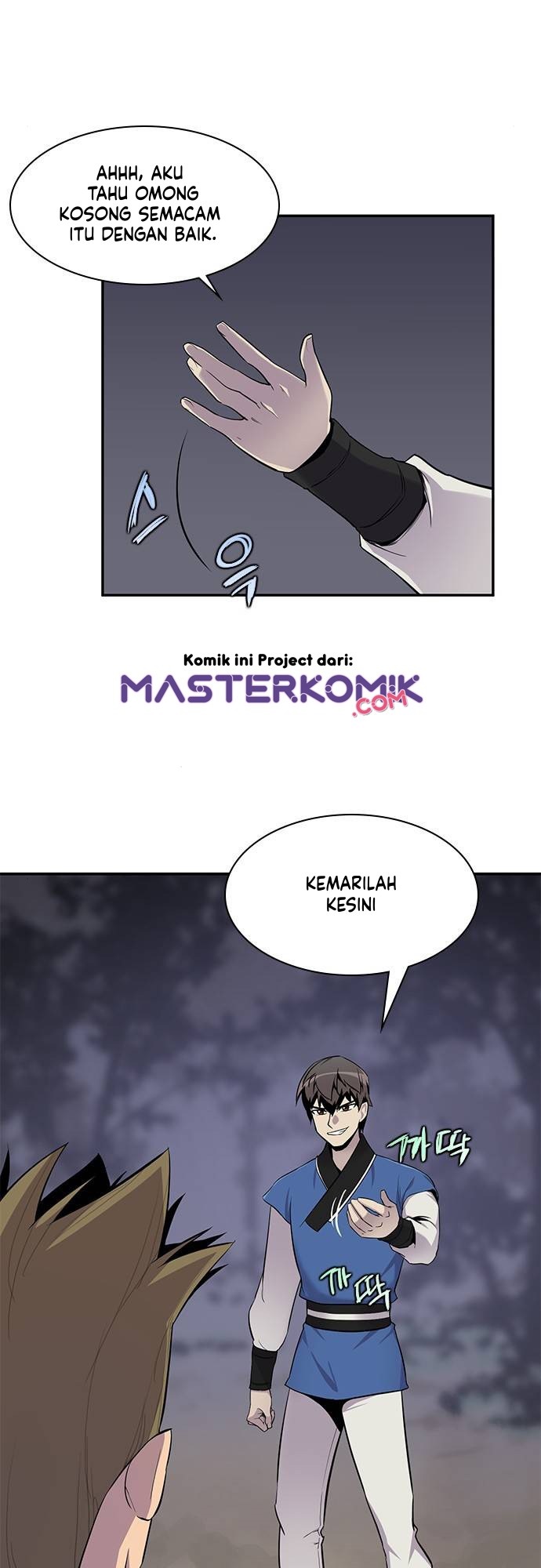 The Strongest in History (The Strongest Ever)