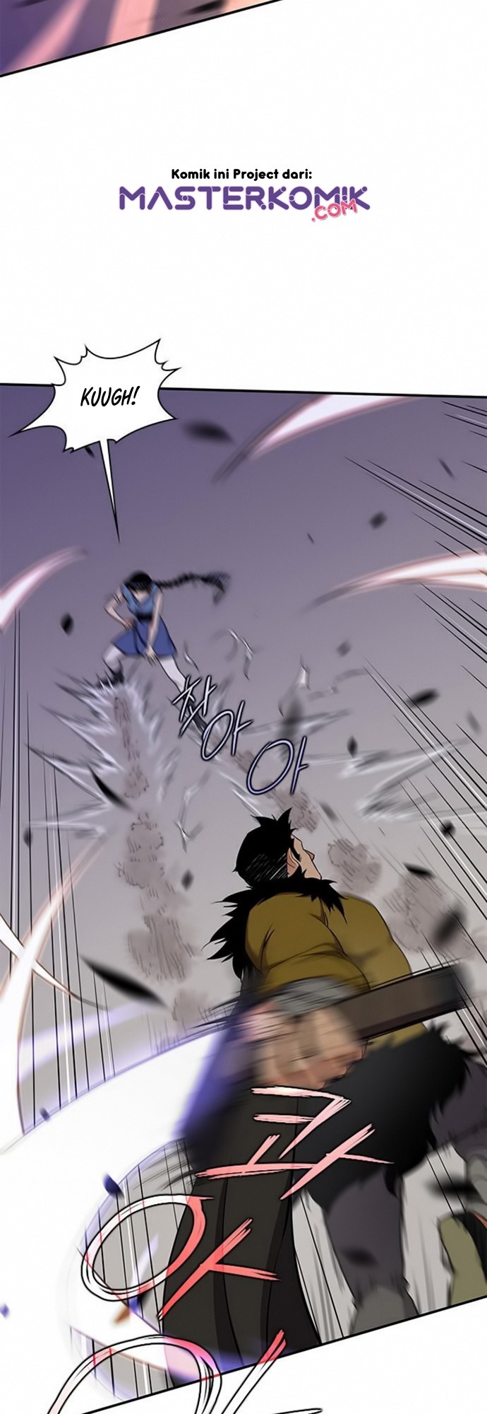The Strongest in History (The Strongest Ever)