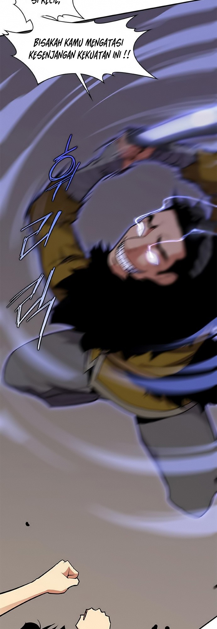 The Strongest in History (The Strongest Ever)