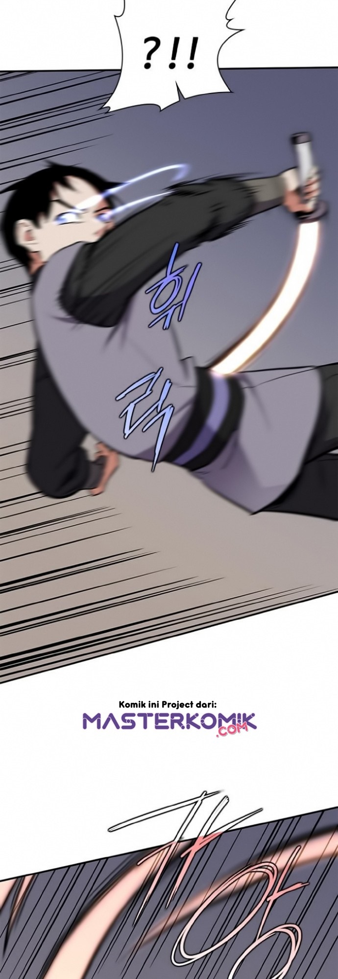 The Strongest in History (The Strongest Ever)
