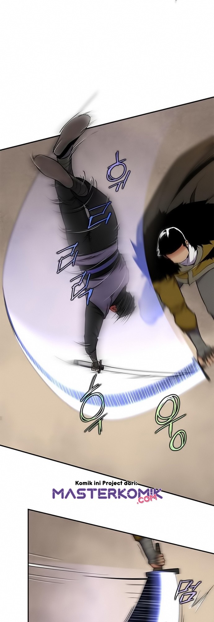 The Strongest in History (The Strongest Ever)