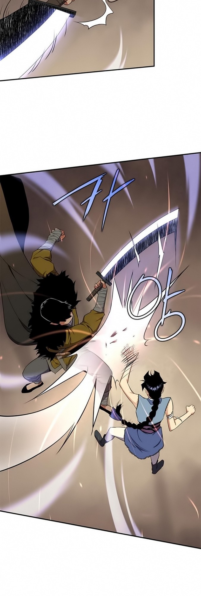 The Strongest in History (The Strongest Ever)
