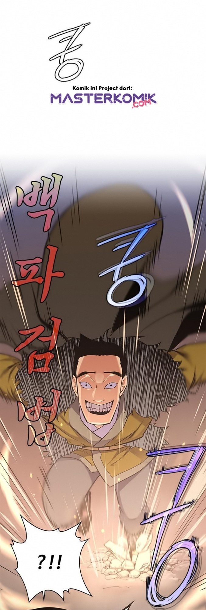 The Strongest in History (The Strongest Ever)