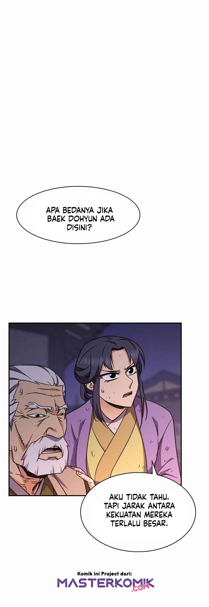 The Strongest in History (The Strongest Ever)