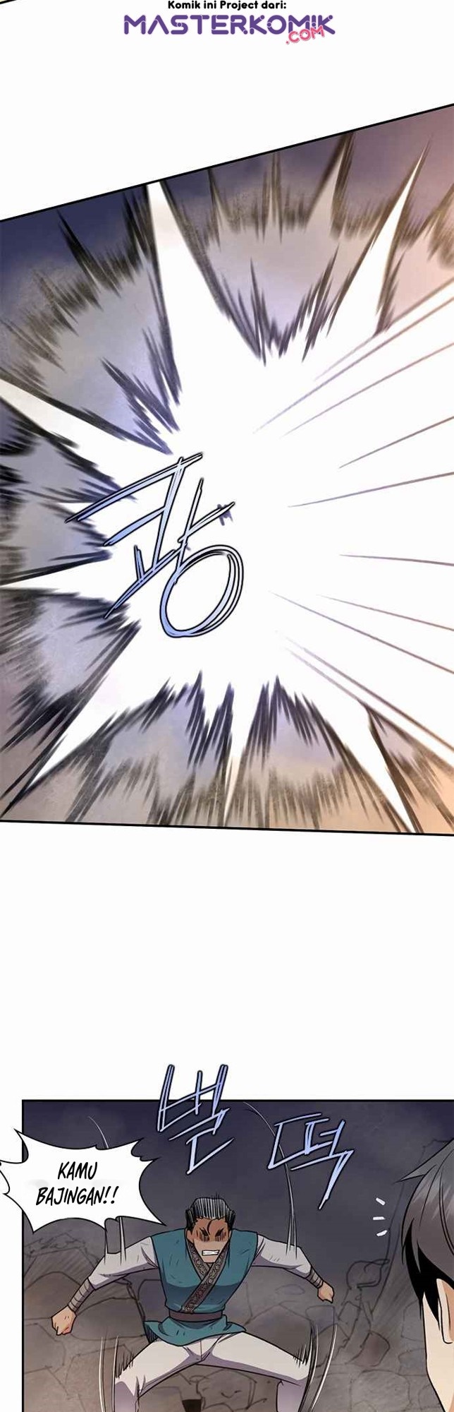 The Strongest in History (The Strongest Ever)