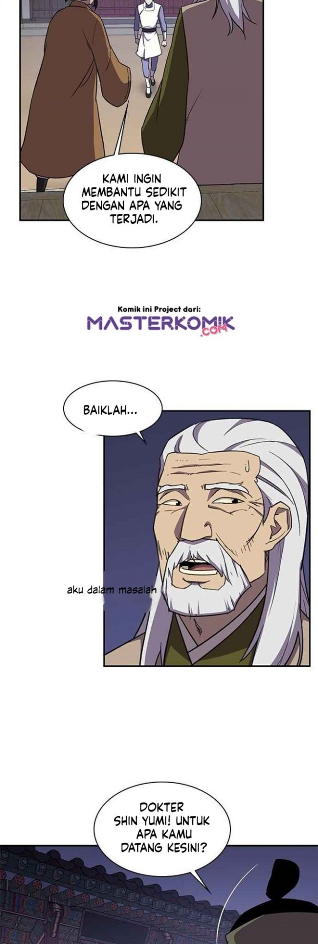 The Strongest in History (The Strongest Ever)