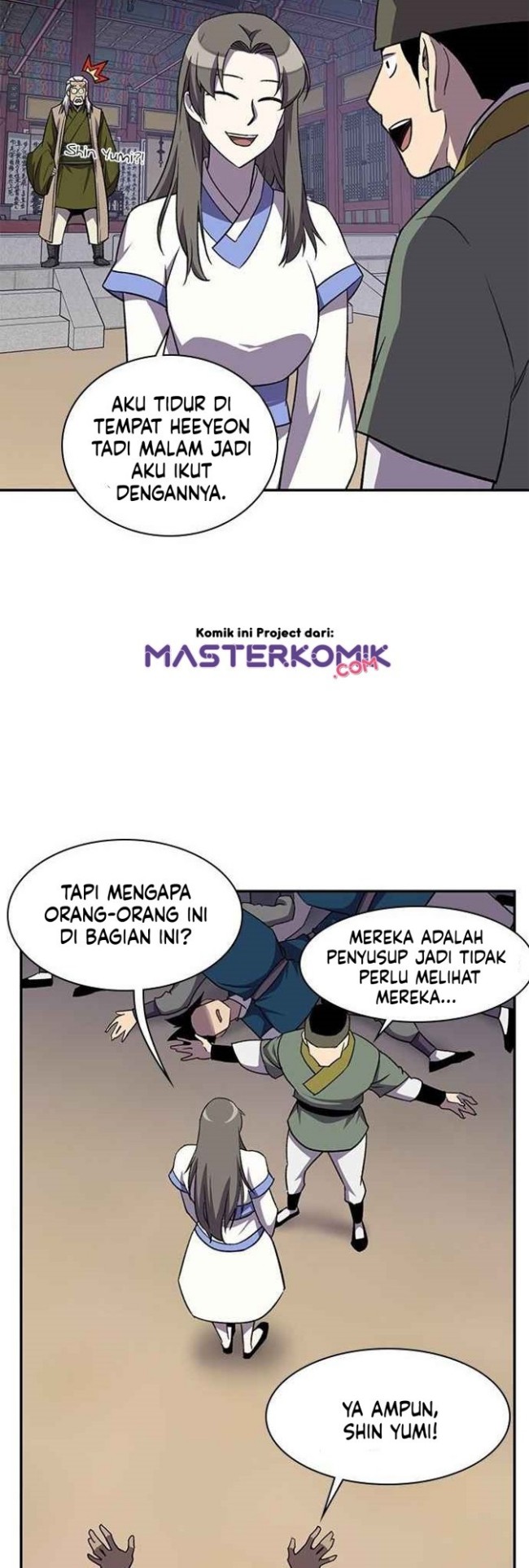 The Strongest in History (The Strongest Ever)