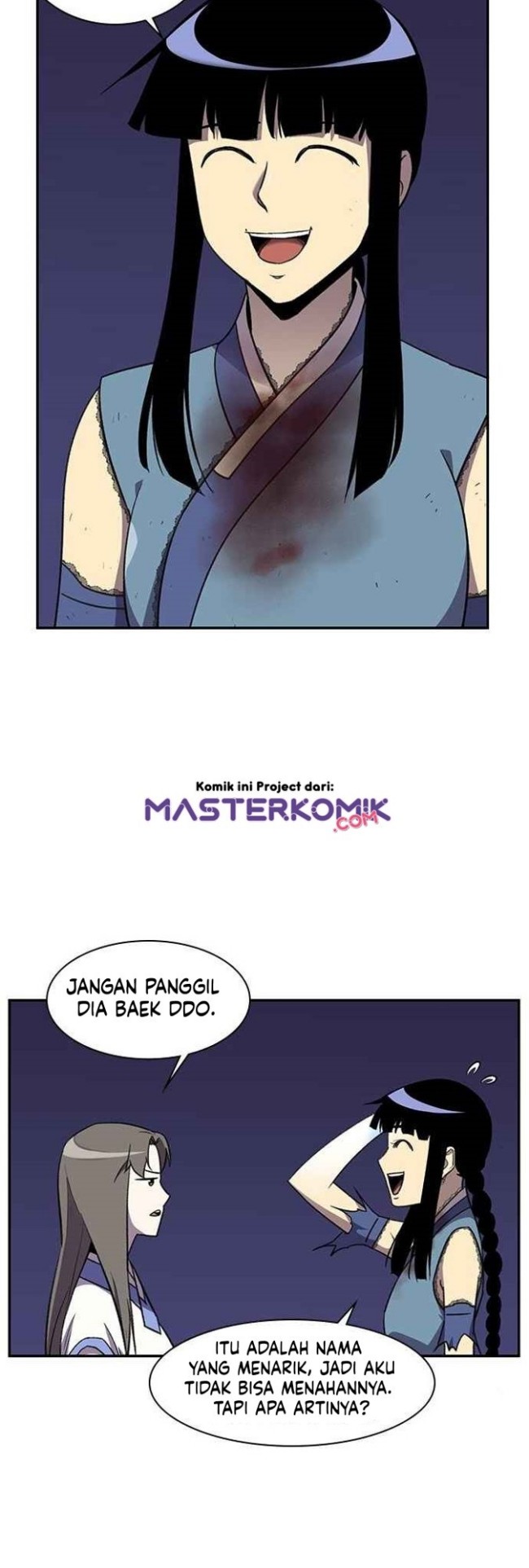 The Strongest in History (The Strongest Ever)