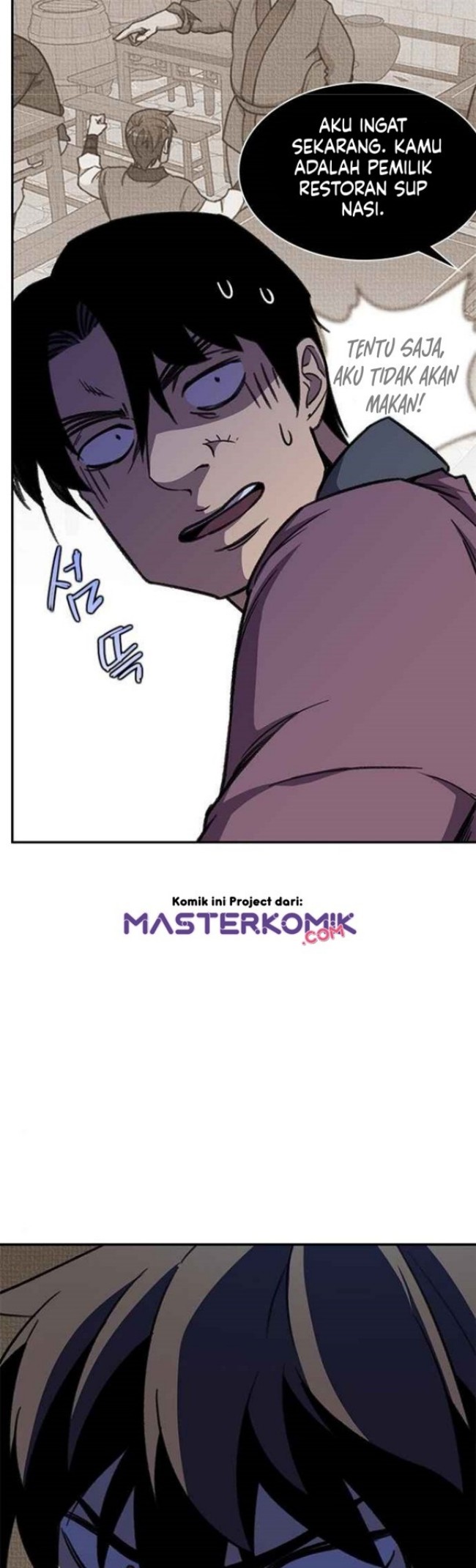 The Strongest in History (The Strongest Ever)
