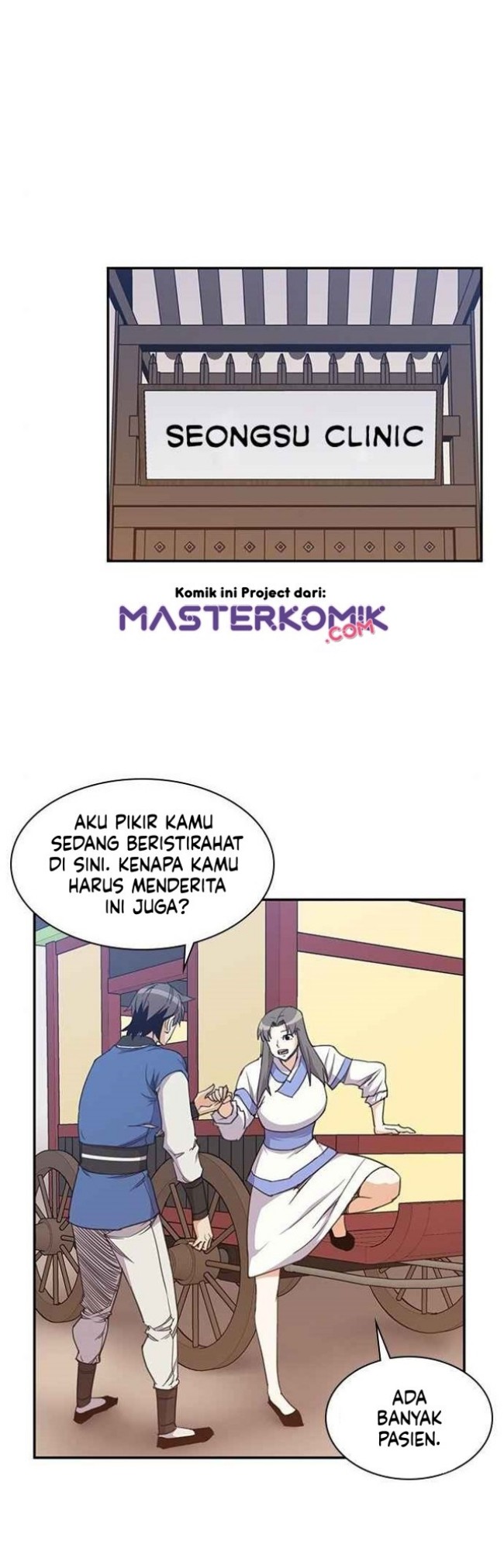 The Strongest in History (The Strongest Ever)