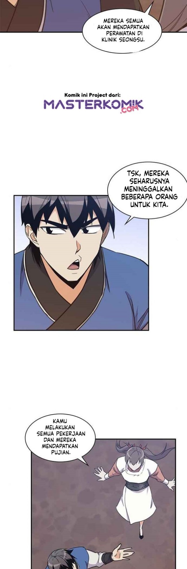The Strongest in History (The Strongest Ever)
