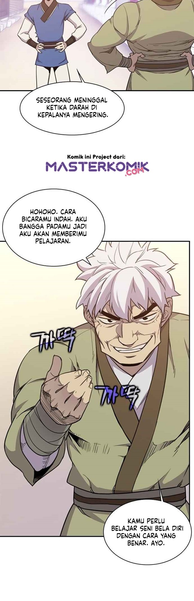 The Strongest in History (The Strongest Ever)