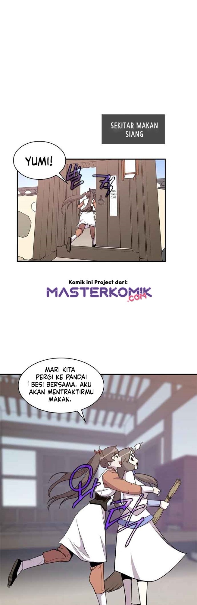 The Strongest in History (The Strongest Ever)