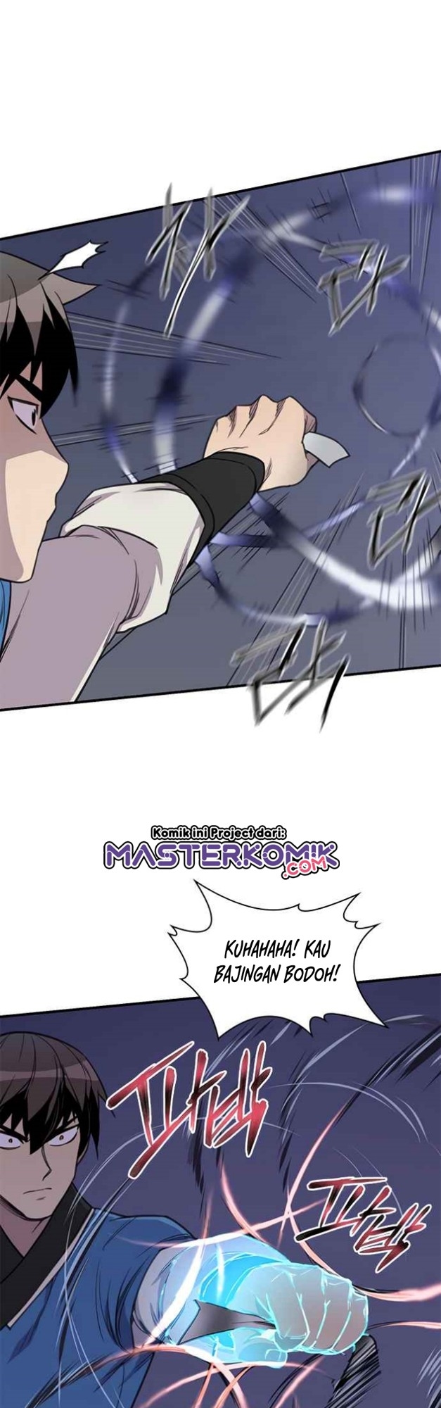 The Strongest in History (The Strongest Ever)