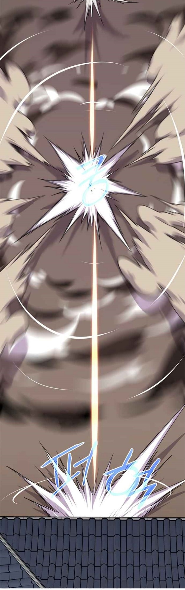 The Strongest in History (The Strongest Ever)
