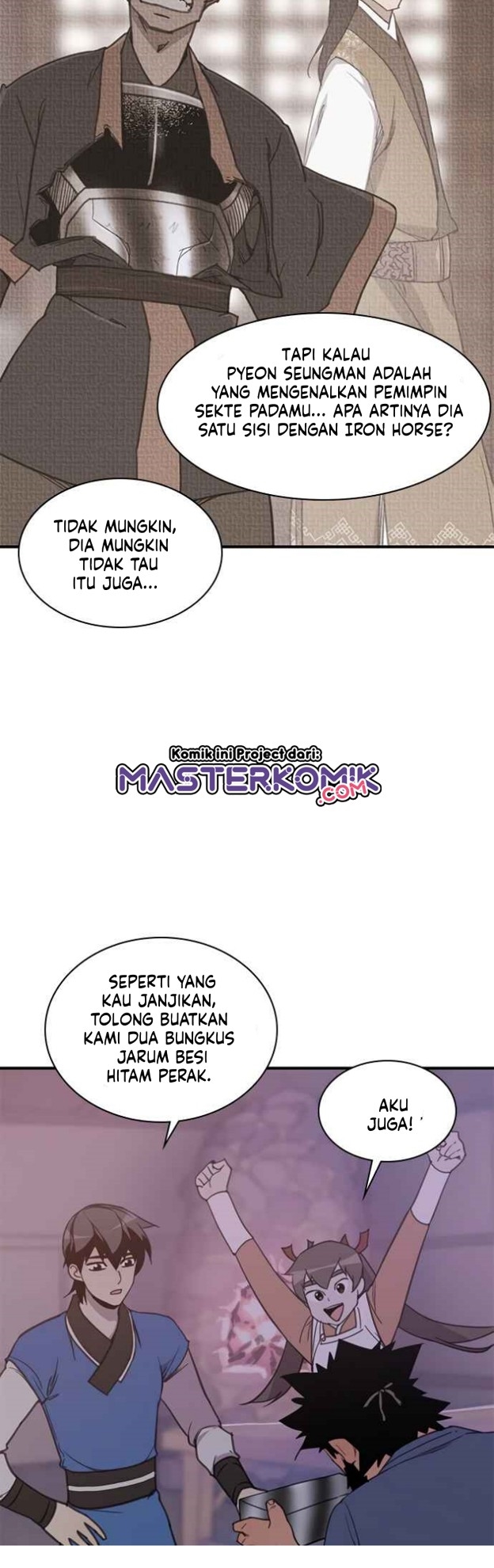 The Strongest in History (The Strongest Ever)