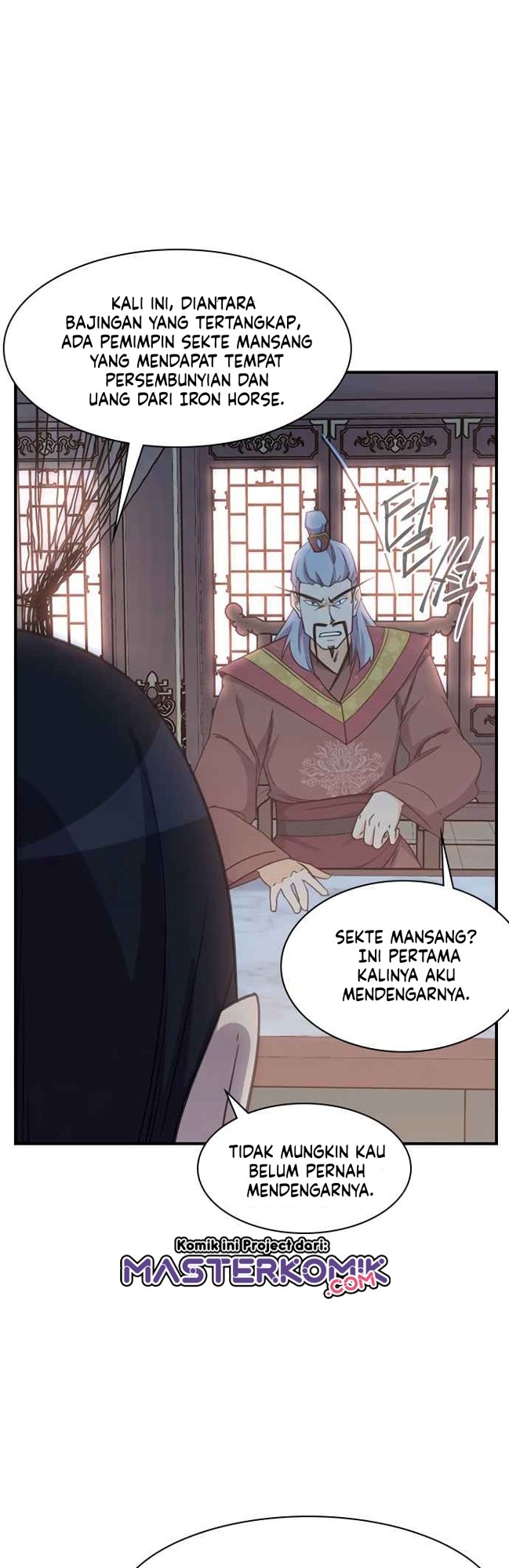The Strongest in History (The Strongest Ever)