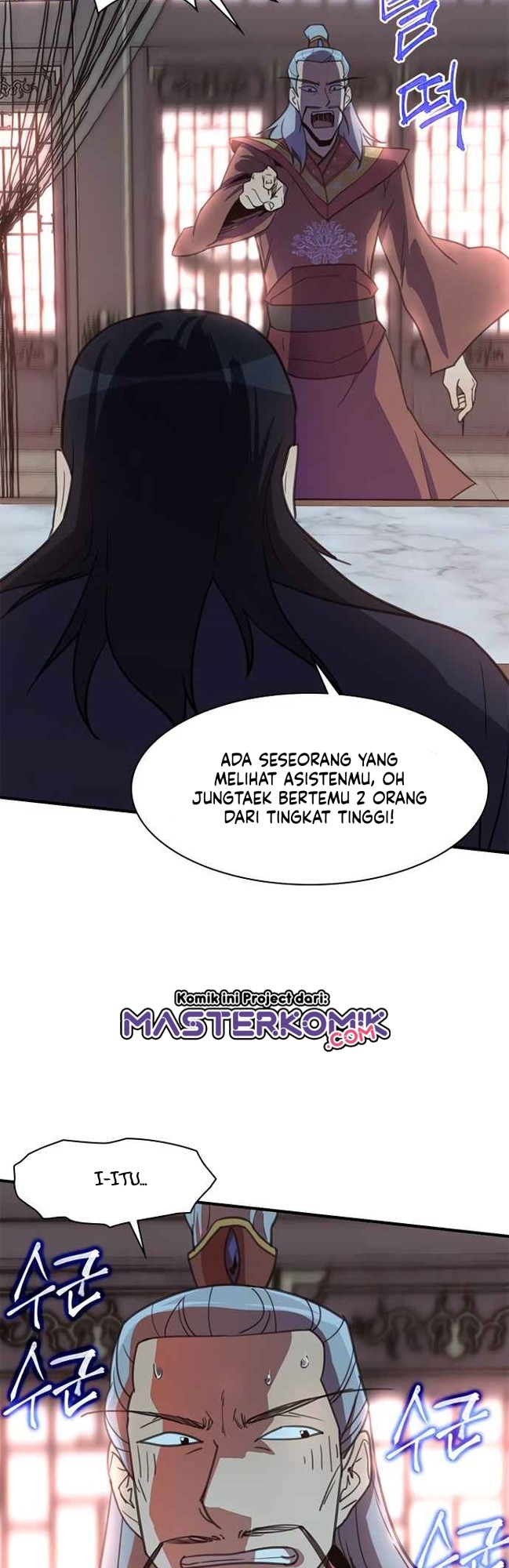 The Strongest in History (The Strongest Ever)