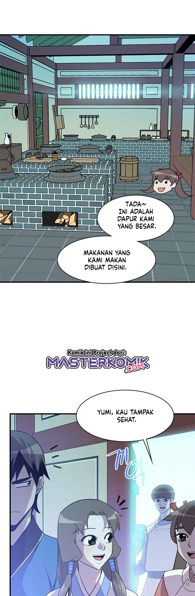 The Strongest in History (The Strongest Ever)