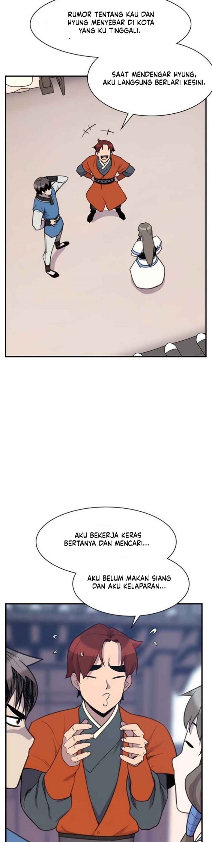The Strongest in History (The Strongest Ever)