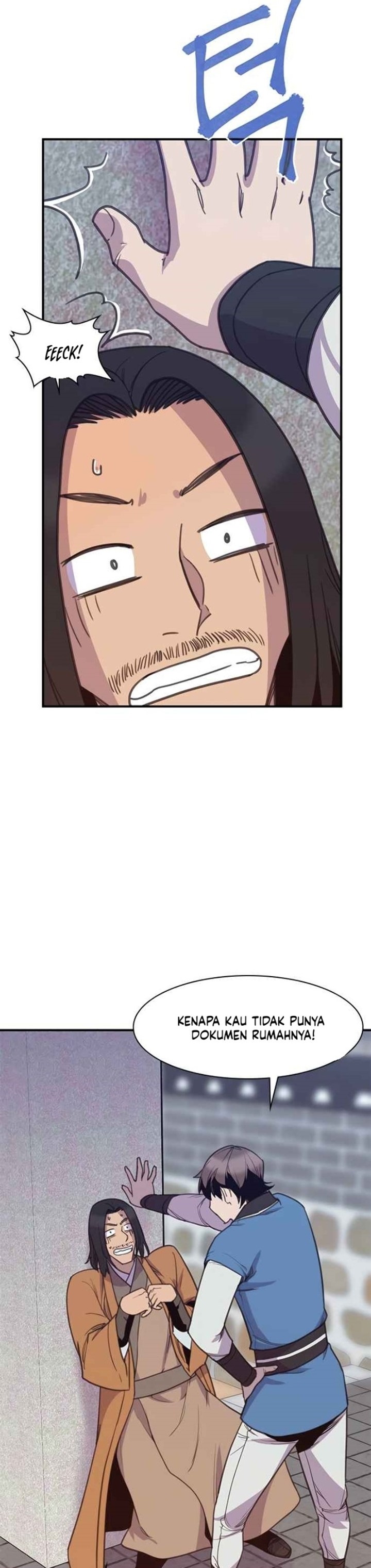 The Strongest in History (The Strongest Ever)