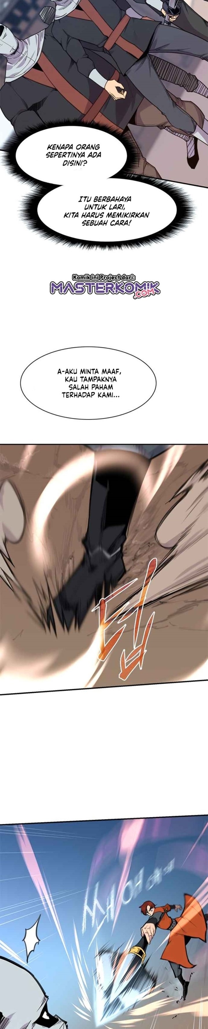The Strongest in History (The Strongest Ever)