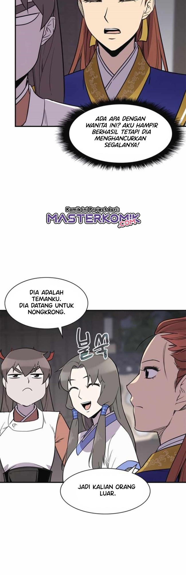 The Strongest in History (The Strongest Ever)