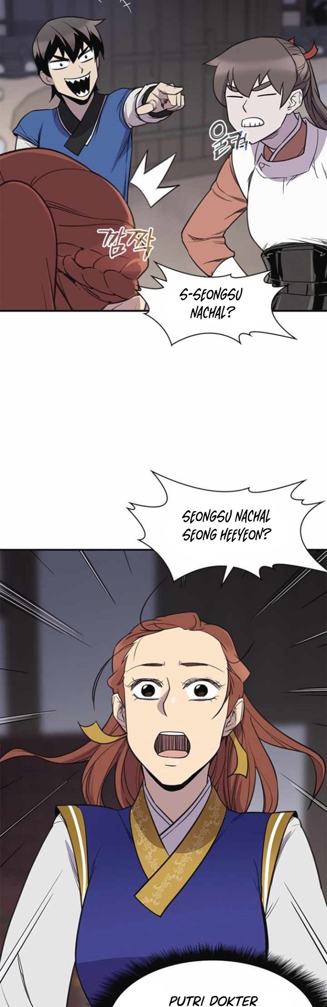 The Strongest in History (The Strongest Ever)