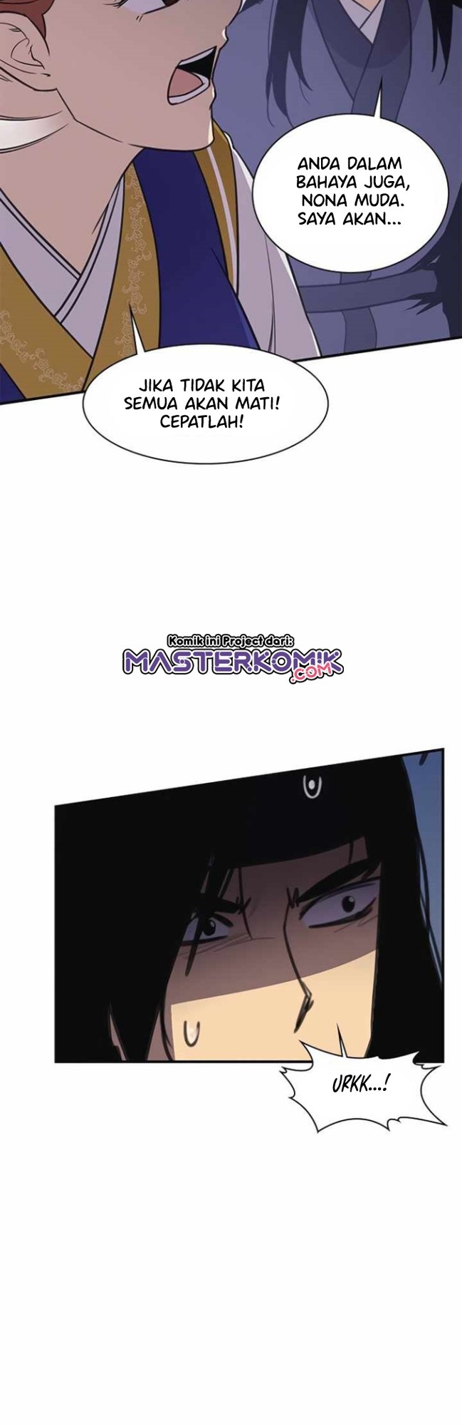 The Strongest in History (The Strongest Ever)