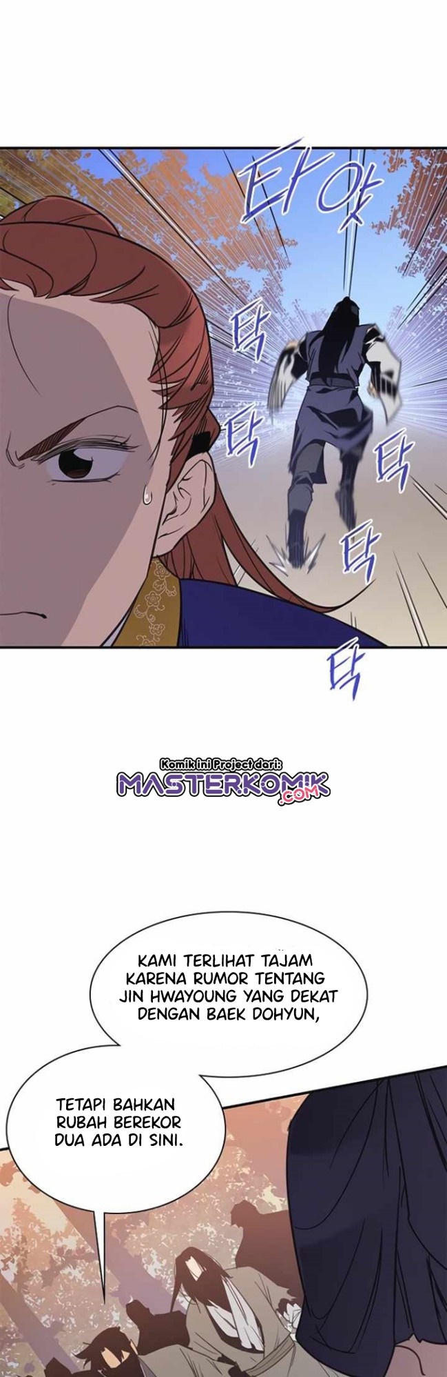 The Strongest in History (The Strongest Ever)