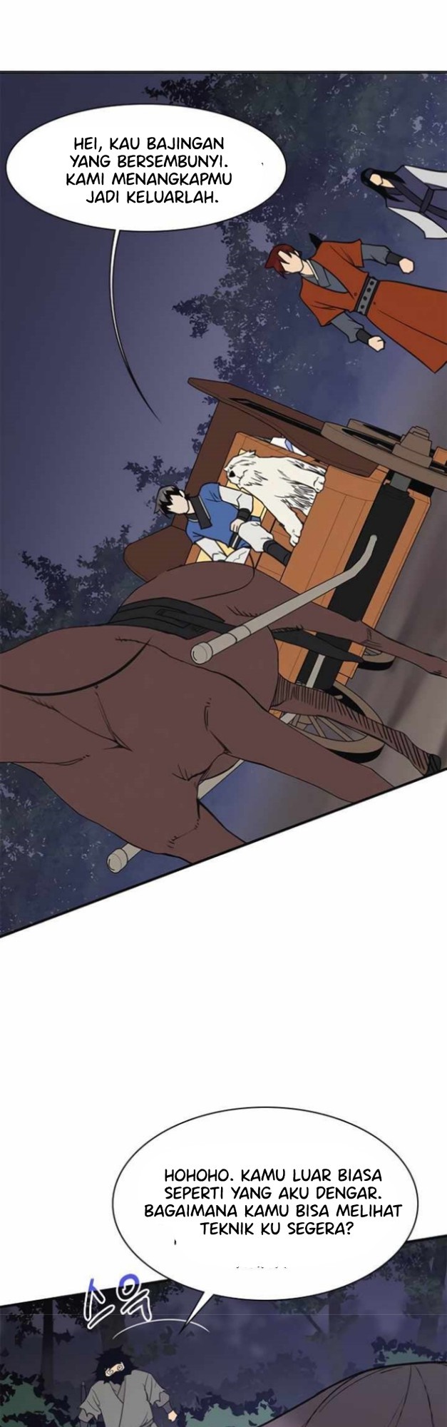 The Strongest in History (The Strongest Ever)