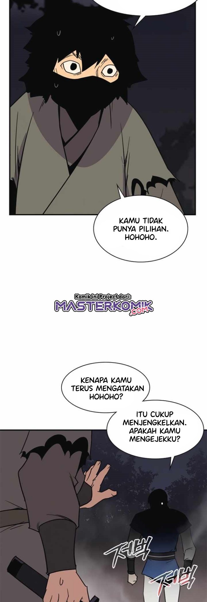 The Strongest in History (The Strongest Ever)