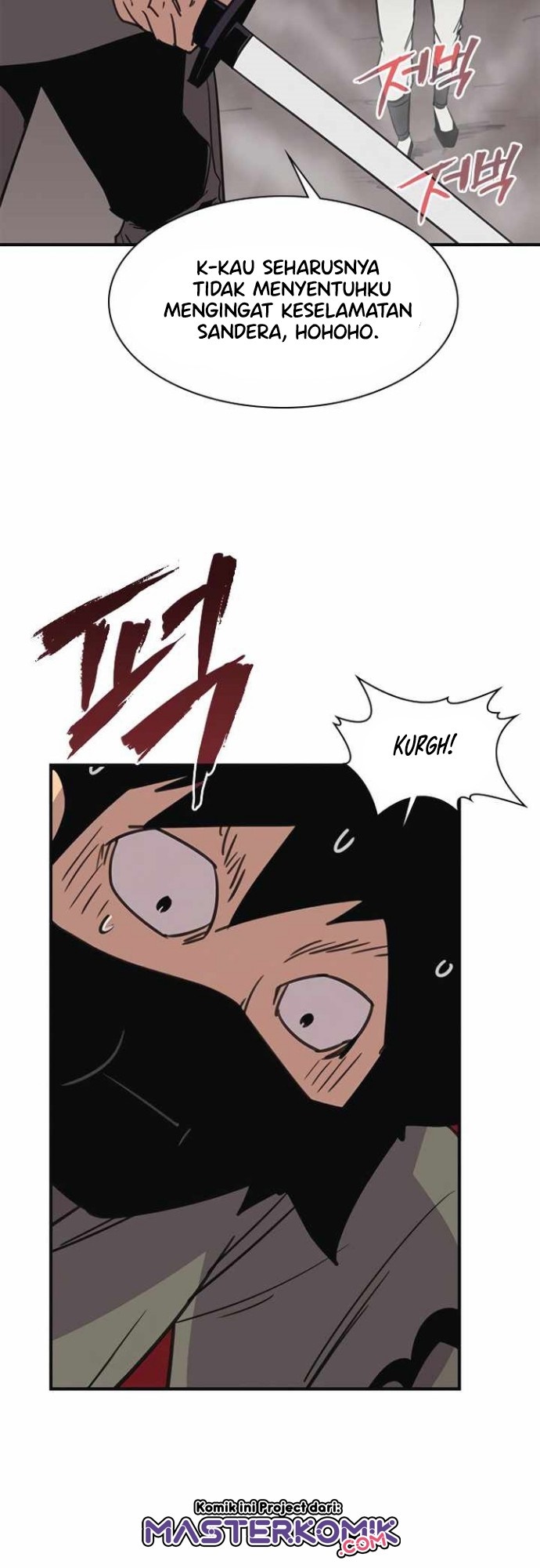 The Strongest in History (The Strongest Ever)