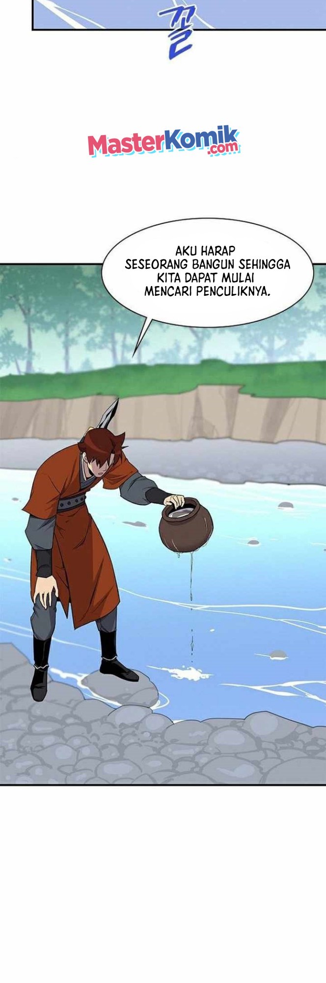 The Strongest in History (The Strongest Ever)