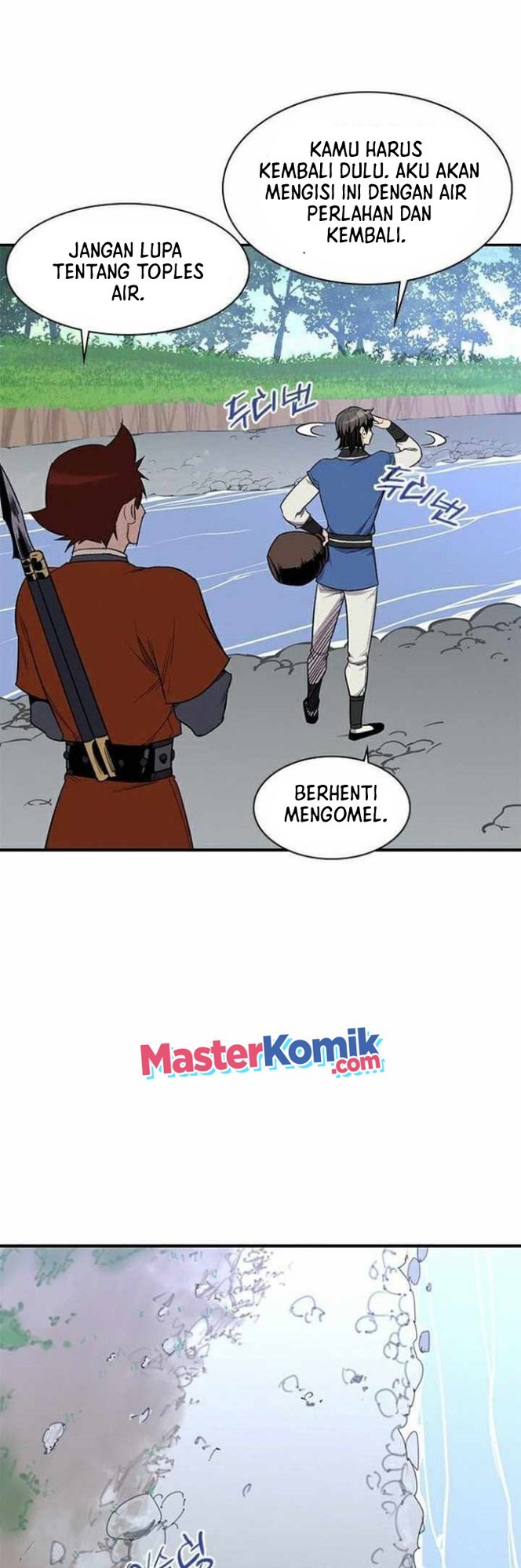 The Strongest in History (The Strongest Ever)