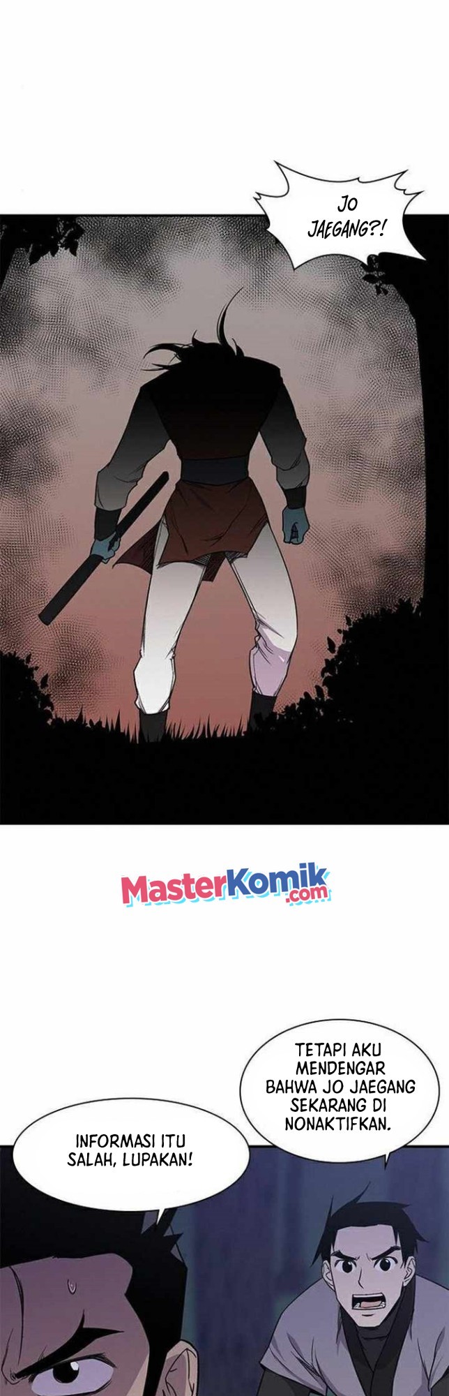 The Strongest in History (The Strongest Ever)
