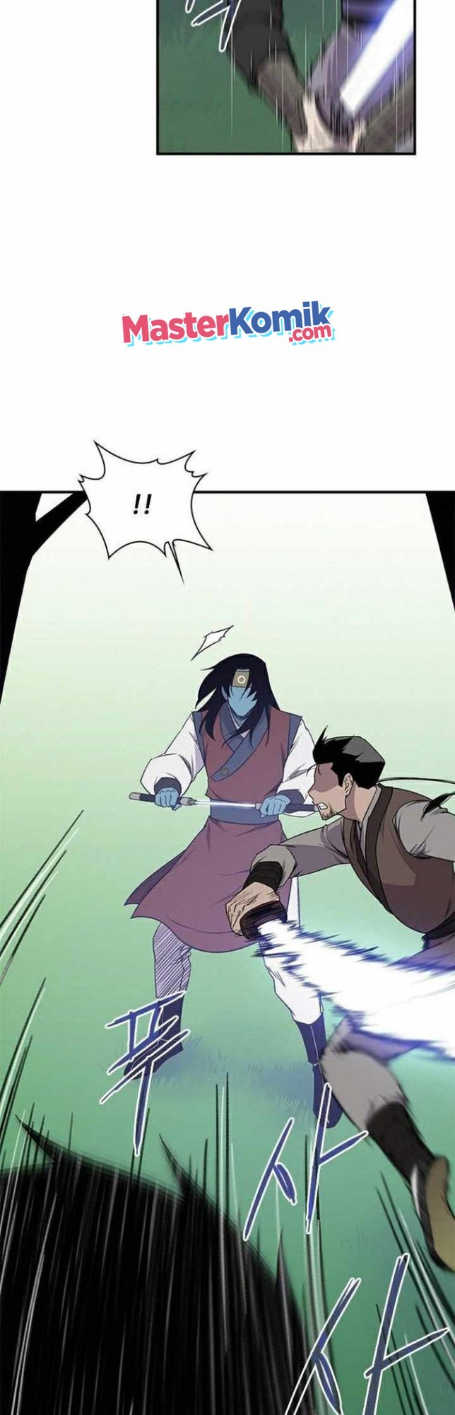 The Strongest in History (The Strongest Ever)