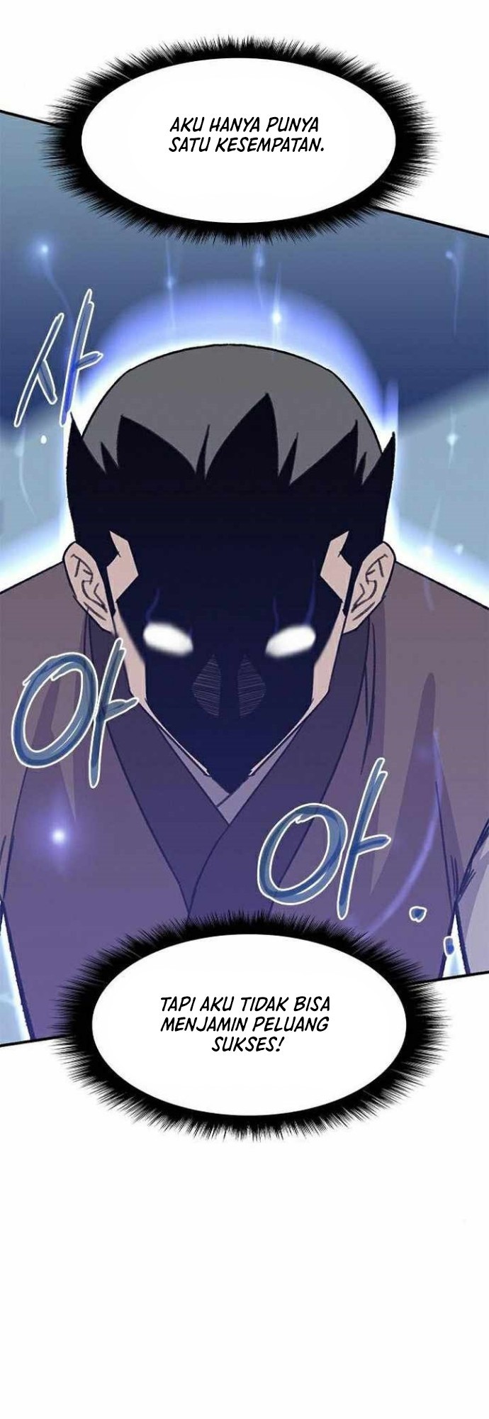 The Strongest in History (The Strongest Ever)