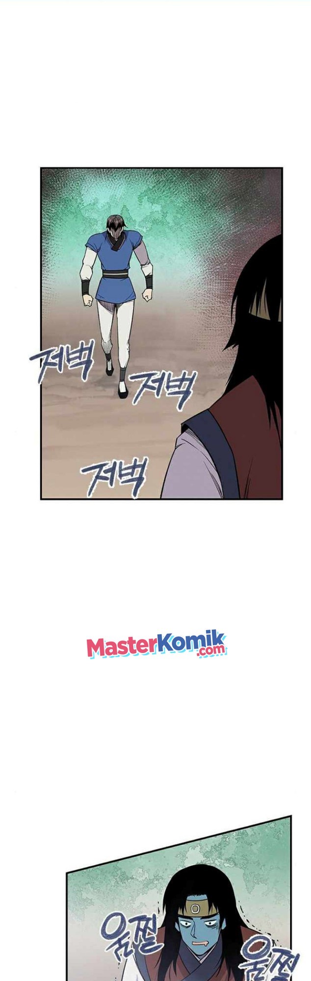 The Strongest in History (The Strongest Ever)