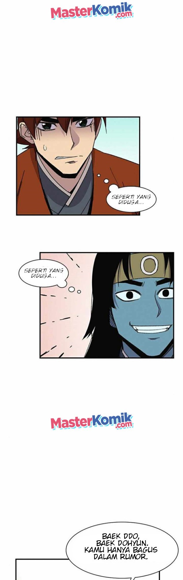The Strongest in History (The Strongest Ever)