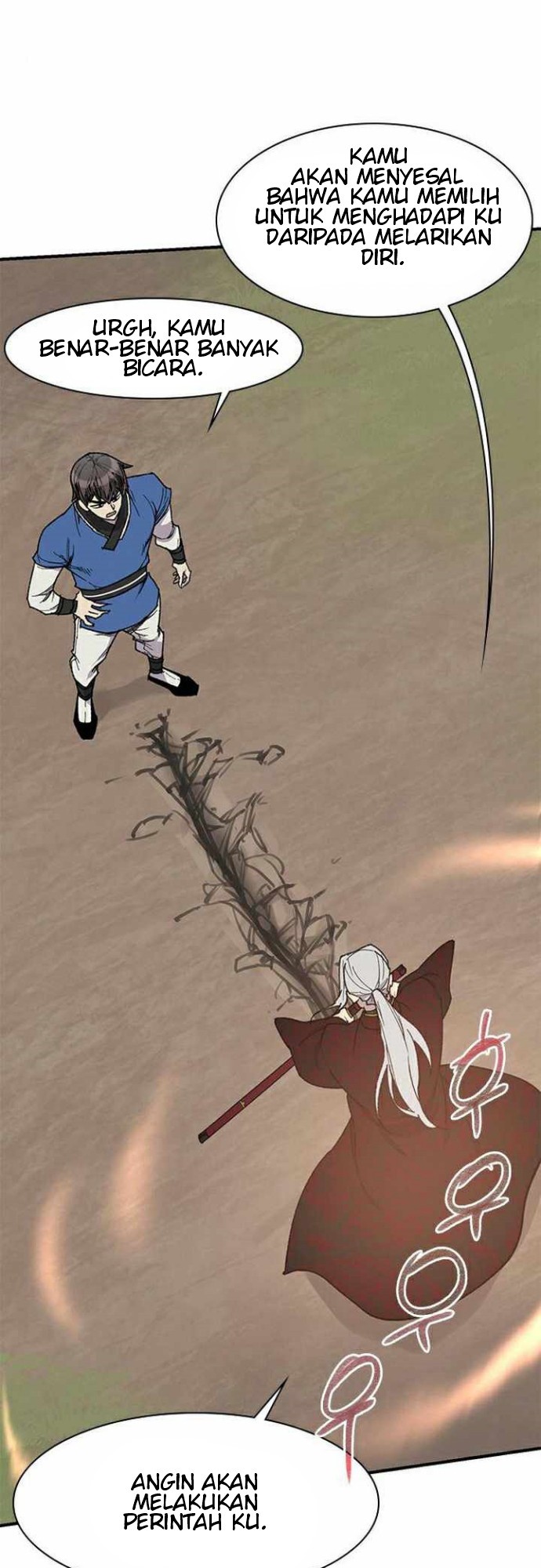 The Strongest in History (The Strongest Ever)